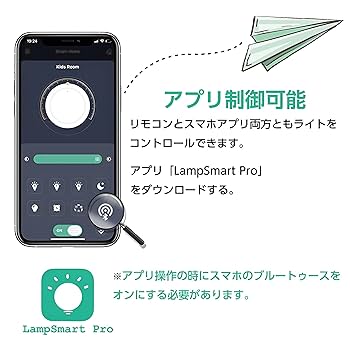 aierbo シーリングライト LED 90x50cm ブラック Amazon.co.jp : aierbo シーリングライト LED 照明 おしゃれ